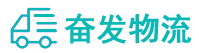 中山到泸定县物流公司